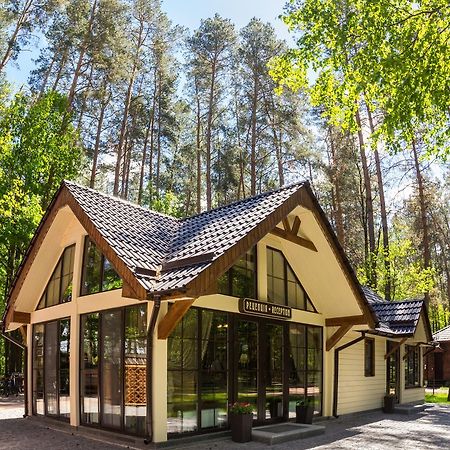 Chudodiyevo Park- Hotel Vyshpol Buitenkant foto